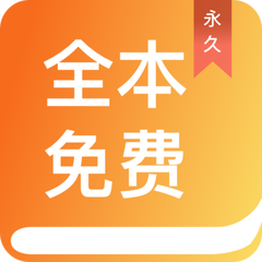 皇宫永利app